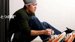 陈冠希爆料鞋子视频,独家爆料鞋子背后的故事