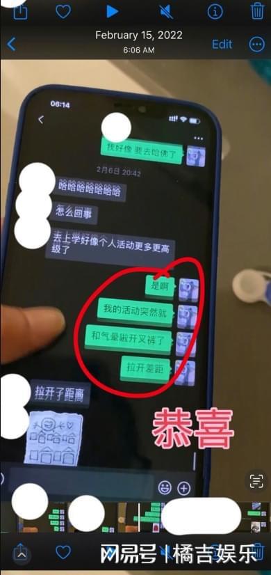 李润祺粉丝爆料视频播放,揭秘幕后故事