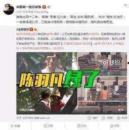 张晓寒爆料视频播放时间,揭秘事件背后惊人真相，播放时长引发热议